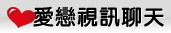 美女圖